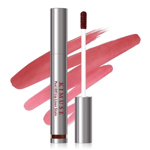 KIMUSE Peel Off Lip Stain, Long-Lasting Lip Tint, Vitamin E, Transfer-Proof(Nude Pinky)